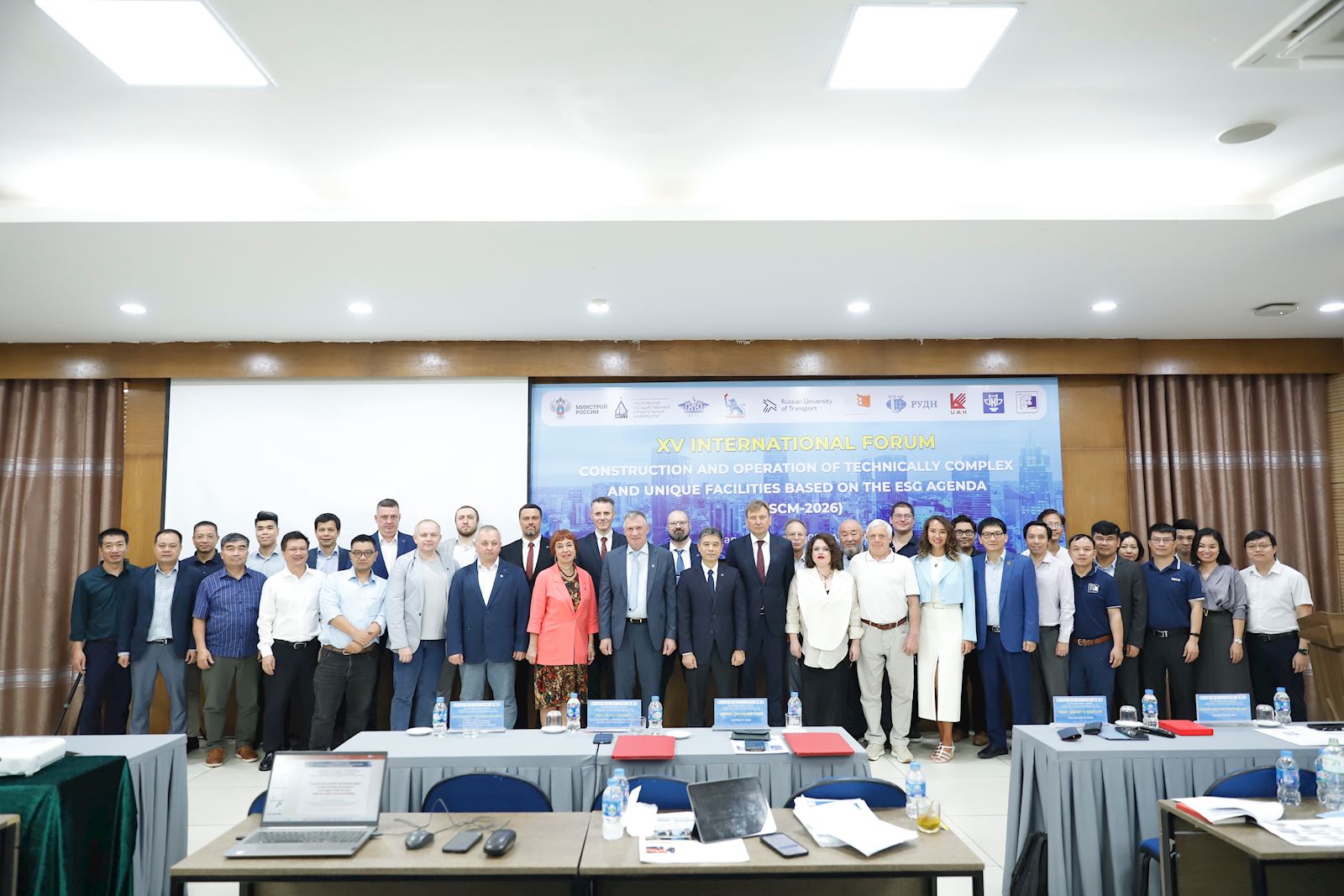 The ESCM-2026 forum, themed “Construction and Operation of Complex and Unique Engineering Projects Guided by Sustainable Development Goals (ESG)”, was a great success.