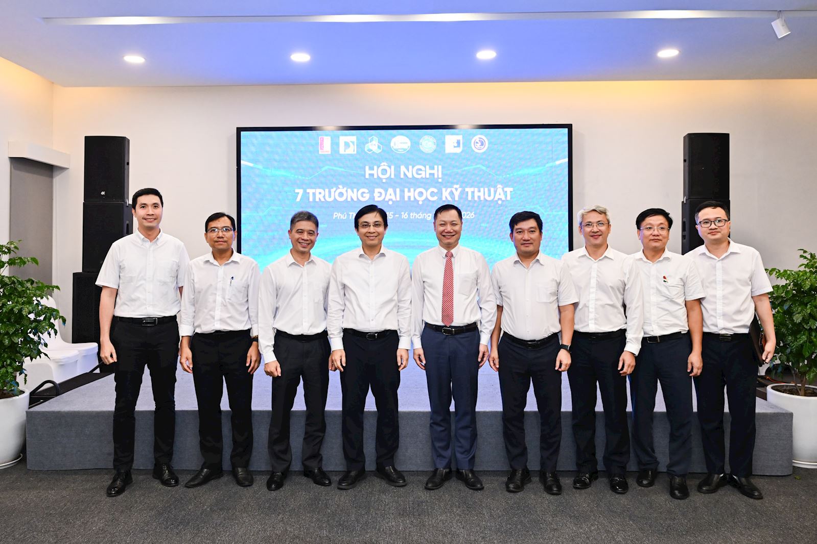 The G7 group held a conference to promote cooperation in training, research, and digital transformation.